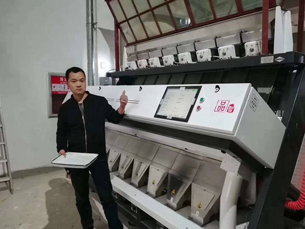 湘潭市長城農(nóng)業(yè)機械有限公司,湘潭農(nóng)業(yè)機械,機械及配件經(jīng)營,橡膠制品銷售 湘潭市長城農(nóng)業(yè)機械有限公司,湘潭農(nóng)業(yè)機械,機械及配件經(jīng)營,橡膠制品銷售